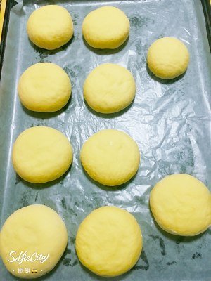 南瓜?红豆面包  制作方法