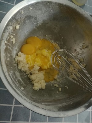 6寸加高戚风 制作方法