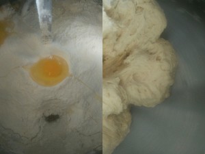 红豆餐包 制作方法