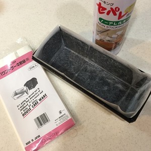 口感清爽的糖霜柠檬磅蛋糕 制作方法