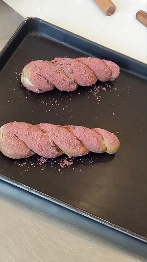 杏仁黑麦面提子面包 制作方法