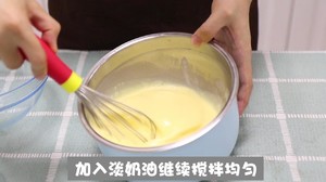 酥皮蛋挞 制作方法