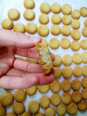 核桃小酥饼 制作方法