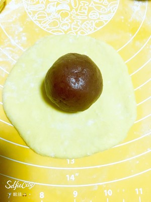 南瓜?红豆面包  制作方法