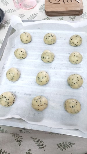 麻薯包也叫?恐龙蛋  制作方法