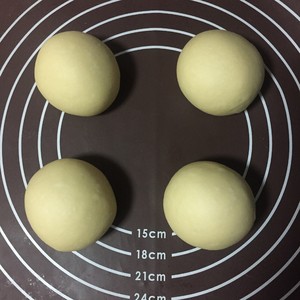 特浓牛奶哈斯 制作方法