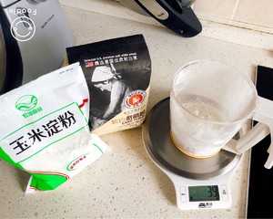 椰浆卡仕达馅小面包 制作方法