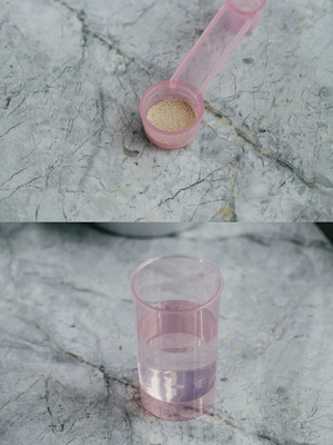 黑糖麻薯红豆吐司  制作方法