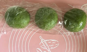 盛夏吐司 制作方法