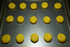 香妃小西饼（凯度蒸烤箱食谱）  制作方法