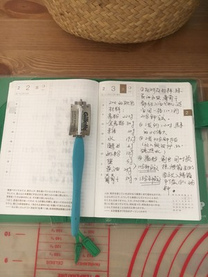 软欧包  制作方法