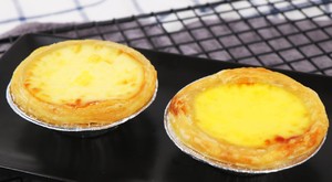 酥皮蛋挞 制作方法