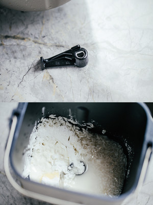 黑糖麻薯红豆吐司  制作方法