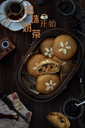 黑糖波波包 制作方法