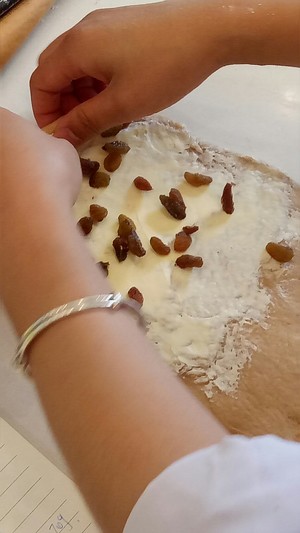 杏仁黑麦面提子面包 制作方法