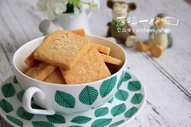 帕玛森奶酪饼干 制作方法