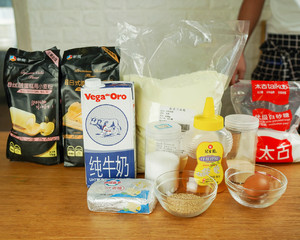 蜂蜜脆底小面包 制作方法