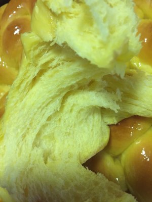 南瓜老面包 制作方法