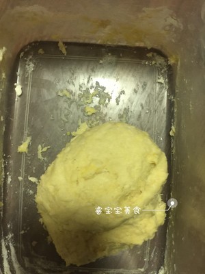 南瓜老面包 制作方法