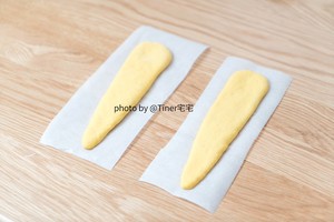 胡萝卜口袋面包 制作方法