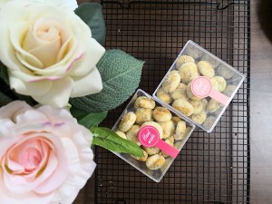 红豆小小酥(猪油版) 制作方法