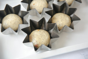 红茶橙皮面包 制作方法