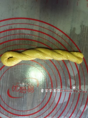 南瓜老面包 制作方法