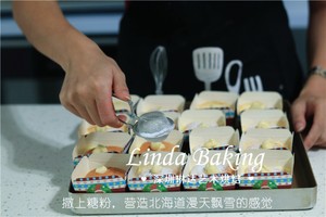 Linda的北海道戚风 制作方法