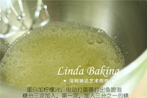 Linda的北海道戚风 制作方法