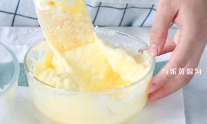 宝宝蛋香饼干  制作方法