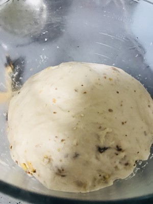 橙香核桃奶露包  制作方法