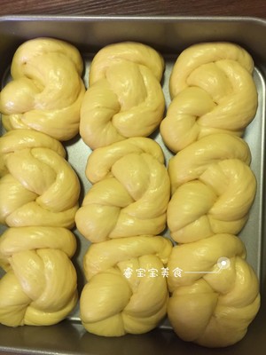 南瓜老面包 制作方法