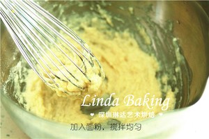 Linda的北海道戚风 制作方法