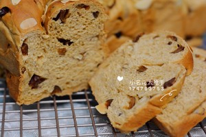 红糖大枣核桃吐司  制作方法