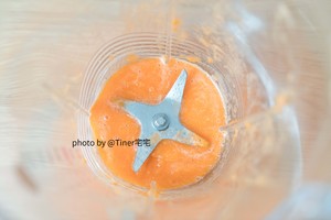 胡萝卜口袋面包 制作方法