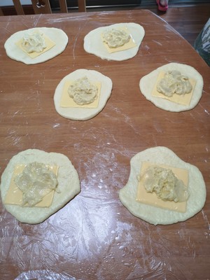 榴莲芝士三角包 制作方法