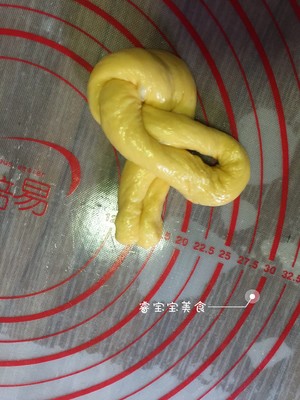 南瓜老面包 制作方法