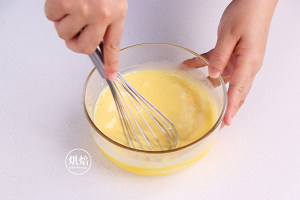 仿火遍台湾不二家的芋头蛋糕(杏仁粉版) 制作方法