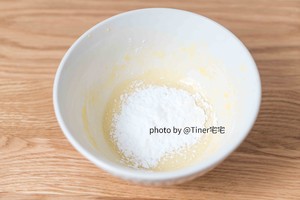 粉红珍珠爆浆蛋糕 制作方法