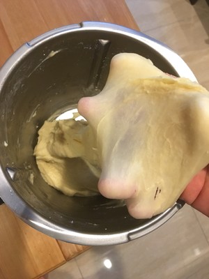 牛奶蜂蜜小面包(美善品版) 制作方法