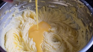 甜中微咸的精品，葱油磅蛋糕  制作方法