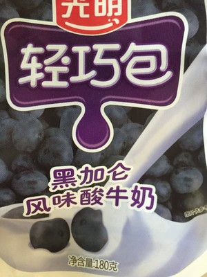 轻乳酪口感的酸奶蛋糕  制作方法