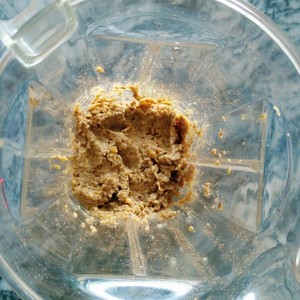 亚麻籽夹心司康（无油）  制作方法