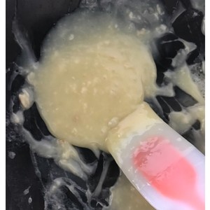 岩烧乳酪  制作方法