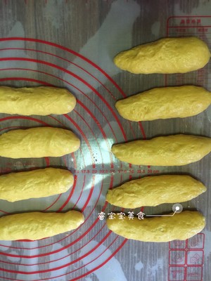 南瓜老面包 制作方法