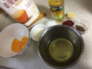 8寸红丝绒蛋糕 制作方法