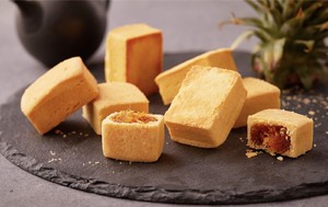 台湾小哥的凤梨酥 制作方法