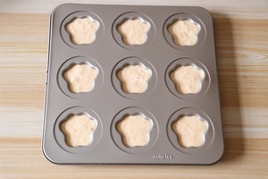 胡萝卜猫爪蛋糕 制作方法