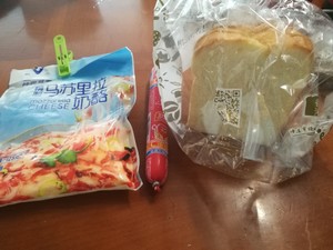 芝士火腿烤吐司(快手早餐) 制作方法