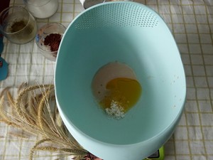 奶茶戚风 制作方法